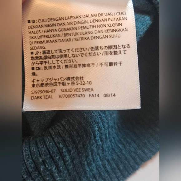 Old Navy Mens Green V-Neck Long Sleeve Sweater Size Small - Picture 7 of 12